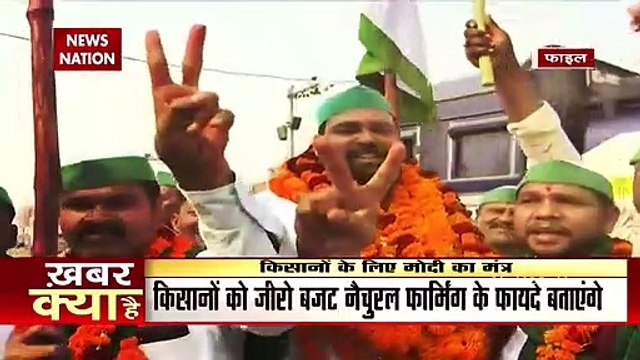 PM Modi to address farmers for the first time after end of Andolan