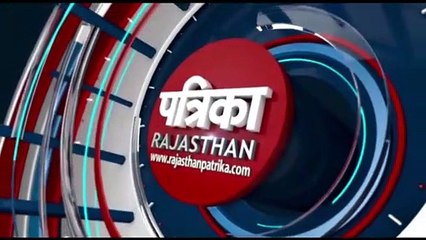 जनआक्रोश रैली: कांग्रेस ने शांति पूर्ण प्रदेश को अपराधिक स्थान में तब्दील किया- पूनिया