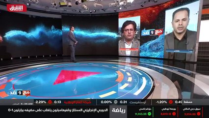 ...هذا السلوك القضائي ربما قد يطعن في شرعية...