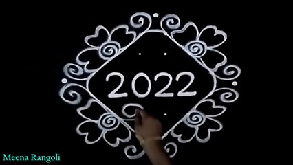 2022 new year rangoli with flowers - 2022 new year flowers kolam  2022 new year muggulu