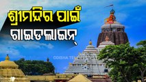 Fresh Guidelines Issued For Puri Srimandir
