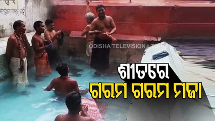 Tourists Enjoy Winter Morning At Taptapani Hot Spring In Mohana