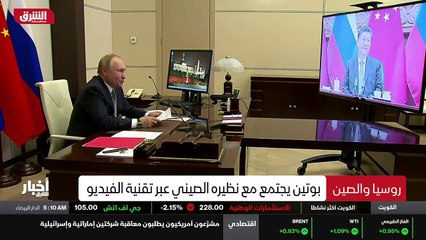 ...في البداية لإشراك الأهداف المحمولة جوا و...