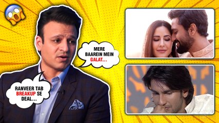 Inside Edge 3 | Vivek's Special Advice To Vicky-Katrina,Wants To Do Hrithik's Film,Worst Rumor