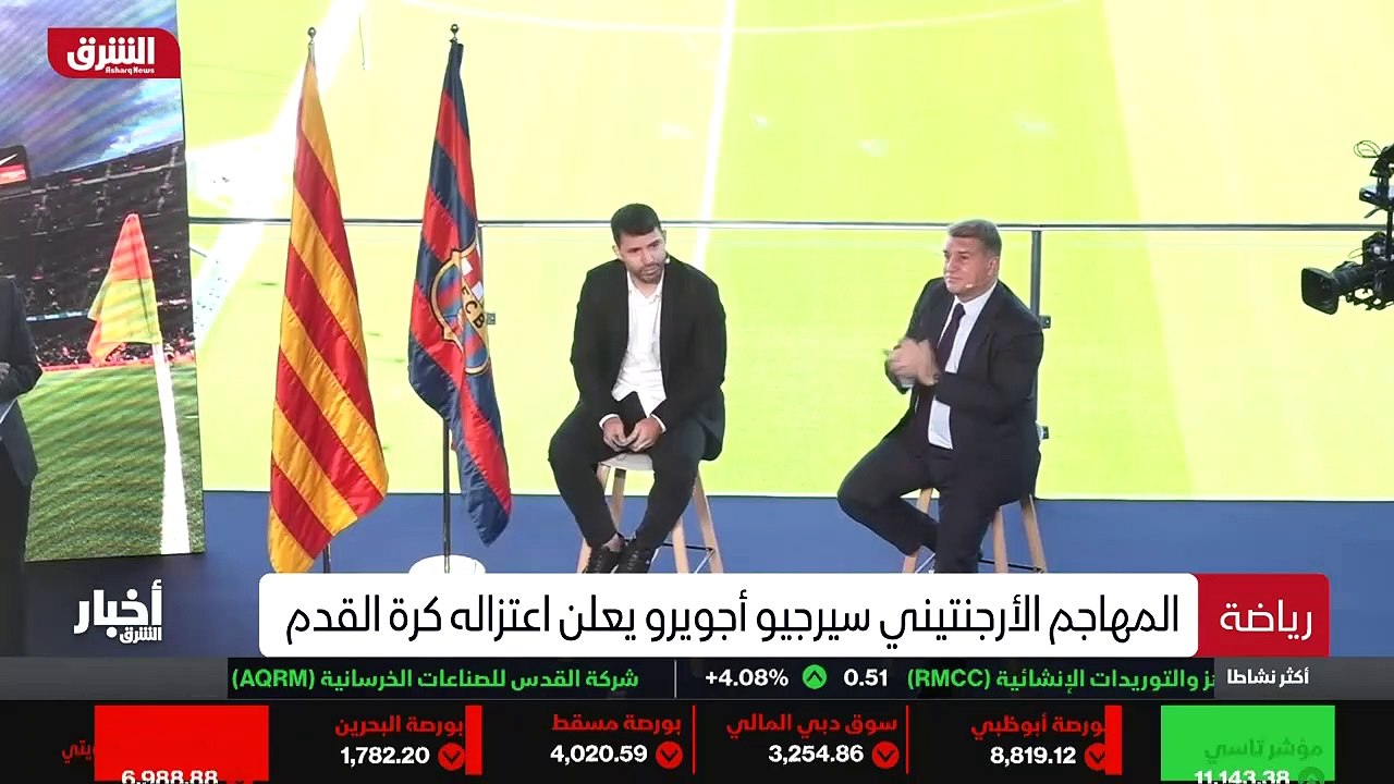 ...في اوروبا بحلول منتصف يناير المقبل...