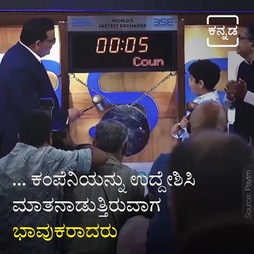 The Success Story Of Vijay Shekhar Sharma, The Founder Of Paytm