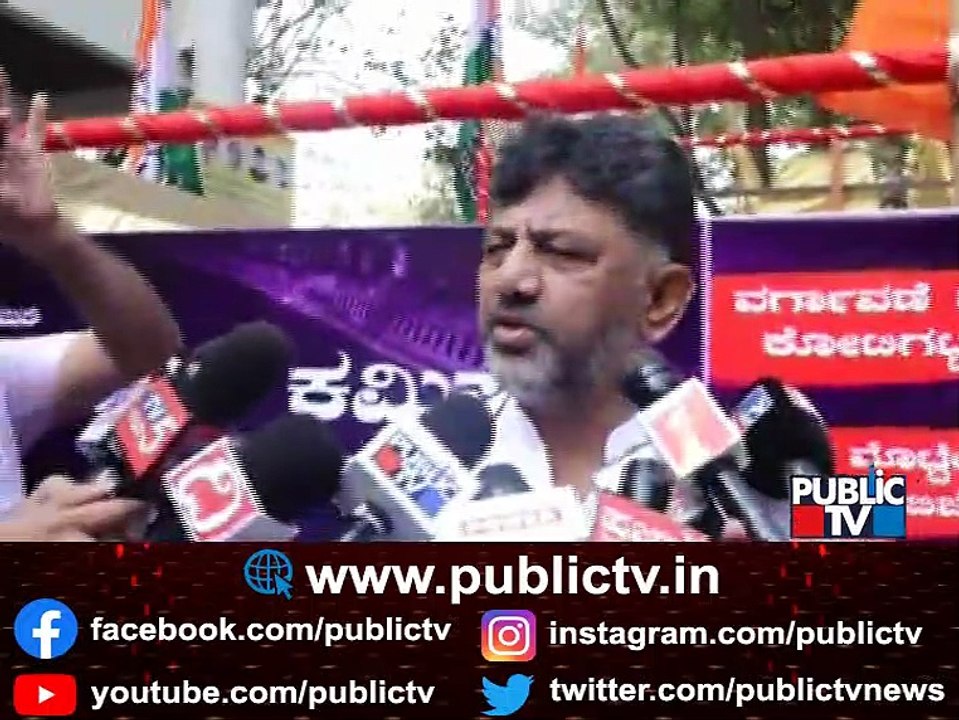 DK Shivakumar Opposes Anti-Conversion Bill