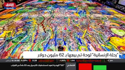 ...آثار جانبية له ....