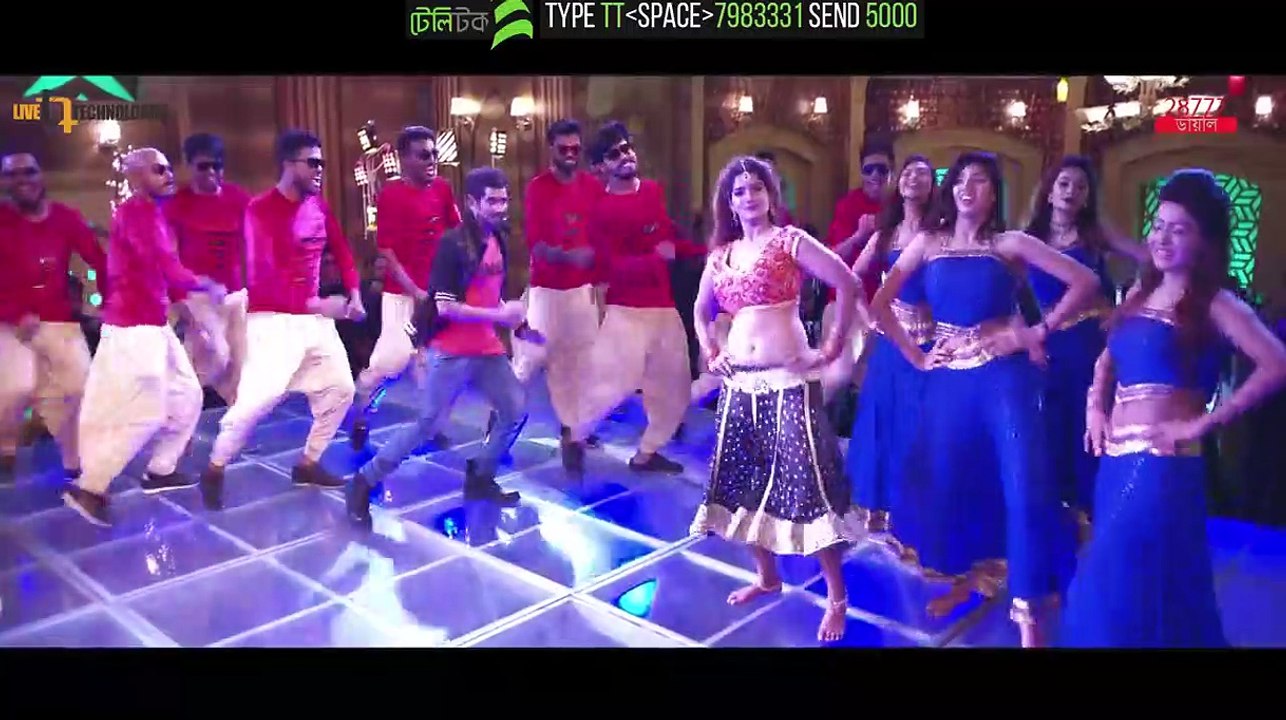 Kancha Pirit (Item Song) - Shakib Khan - Bubly - Captain Khan Bengali Movie 2018