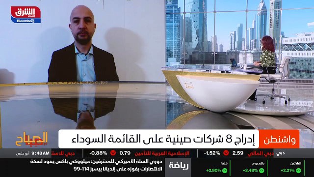 ...فيها كمان محل معين بشكل عام ، يعني في حم...
