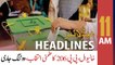 ARY News Headlines | 11 AM | 16 December 2021