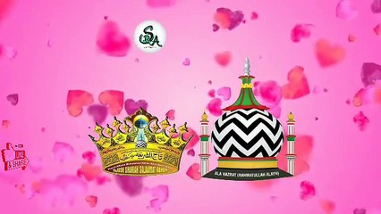 #MERE AALAHAZRAT KI SHAAN
