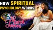 Daily Tarot Card Reading : What Is Spiritual Psychology and What Does It Entail? | Oneindia News
