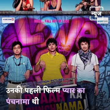 Actor Kartik Aaryan Celebrated His Birthday With Media And Fans