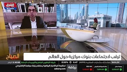 ...تأتي من أوروبا الشرقية ووسط أوروبا من خل...