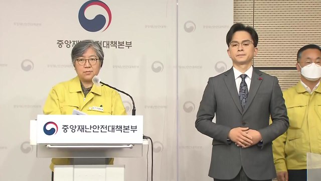 정은경 유행 악화 시 이달 하루 확진자 1만 명·중환자 천9백 명 / YTN