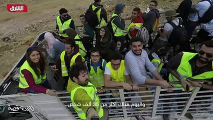 ...في أكثر من خمسة وثلاثين ألف شخص مسؤولين ...