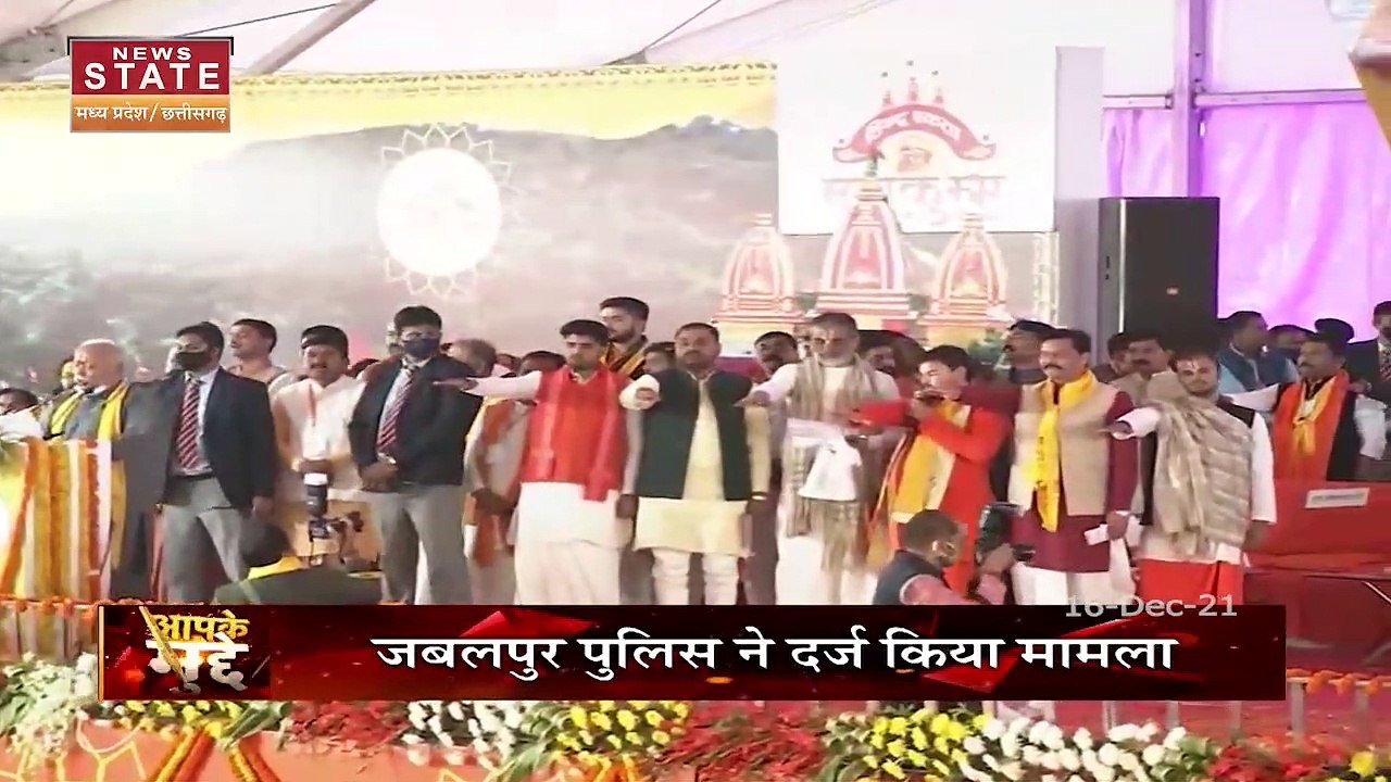 Aapke Mudde: कड़ी सजा और जुर्माने के बावजूद Mad...