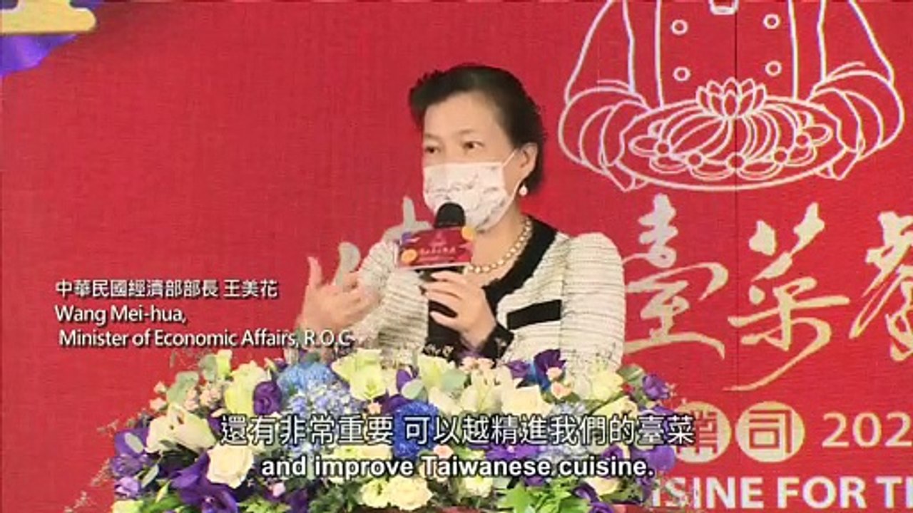 10/20 Chef's Day - "Legacy 2021 Taiwanese Cuisine Feast"