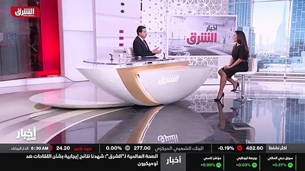 ...و...