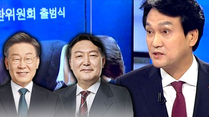 [뉴스큐] 잇따르는 후보들의 '가족 관련 의혹'...민주당의 입장은? / YTN