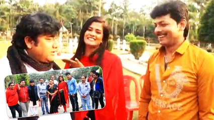 भोजपुरी फिल्म 'भईया जईसन केहू ना' की शूटिंग पर कलाकारों की मस्ती