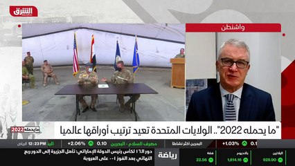 ...وسار . ولم يكن هذا التركيز موجودا منذ بض...