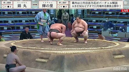 Kyushu 2021, Jonidan - Day 7 (Part 01)