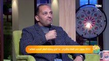 لازم نتعامل معاه على انه ملك.. برج الأسد شوف حظك في 2022 