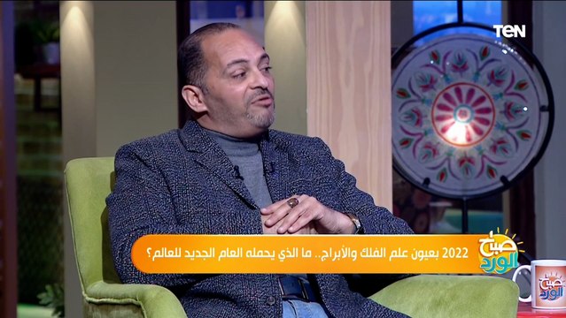 لأصحاب برج الجوزاء .. لاحق أهدافك لهذا العام أمامك فرص وأرباح مالية