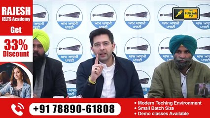 ਮਜੀਠੀਆ 'ਤੇ ਪਰਚੇ 'ਤੇ ਭੜਕ ਉੱਠੀ ਆਮ ਆਦਮੀ ਪਾਰਟੀ AAP is ANGRY on Channi and Majithia | The Punjab TV