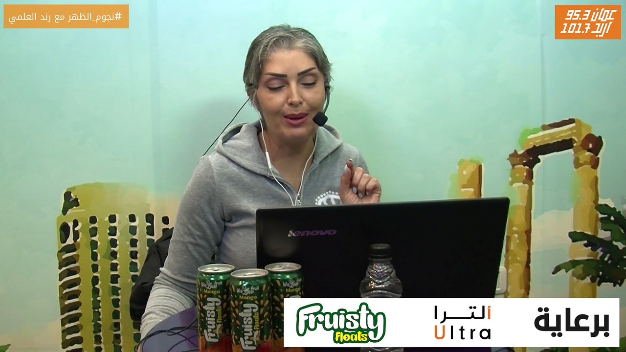 شو فيه غزل مشهور عنّا بالأردن؟