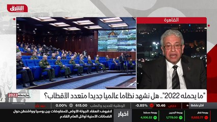 ...بل واعتقد أن الخطوات المرتبطة بالتهدئة و...