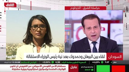 ...من يومين الى فحم دوك مدير عام الشرطة ونا...