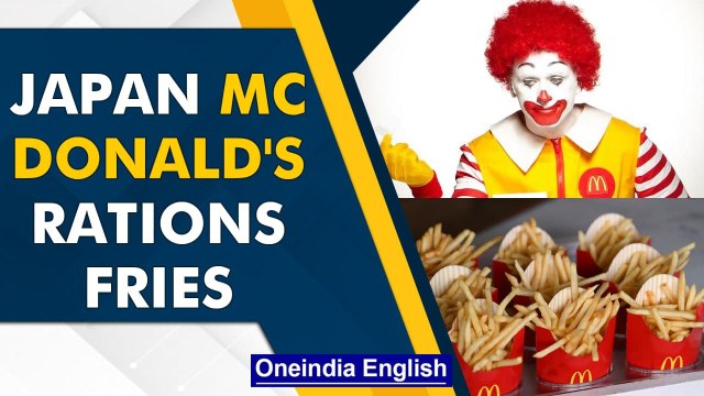 Mc Donald's to sell only small size fries in Japan for this reason...| Oneindia News