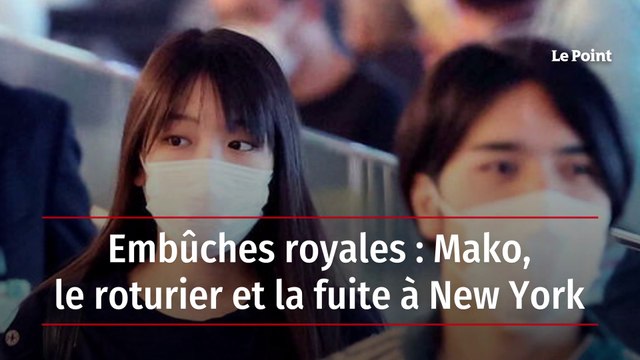 Embûches royales – Mako, le roturier et la fuite à New York