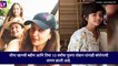 Corona Positive: Sohail Khanची पत्नी Seema Khan Kareena Kapoor ची मोलकरीण देखील कोविड-19 पॉझिटिव्ह,अर्जुन कपूरच्या रिपोर्टची प्रतीक्षा