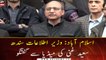 Information Minister Sindh Saeed Ghani talks to media