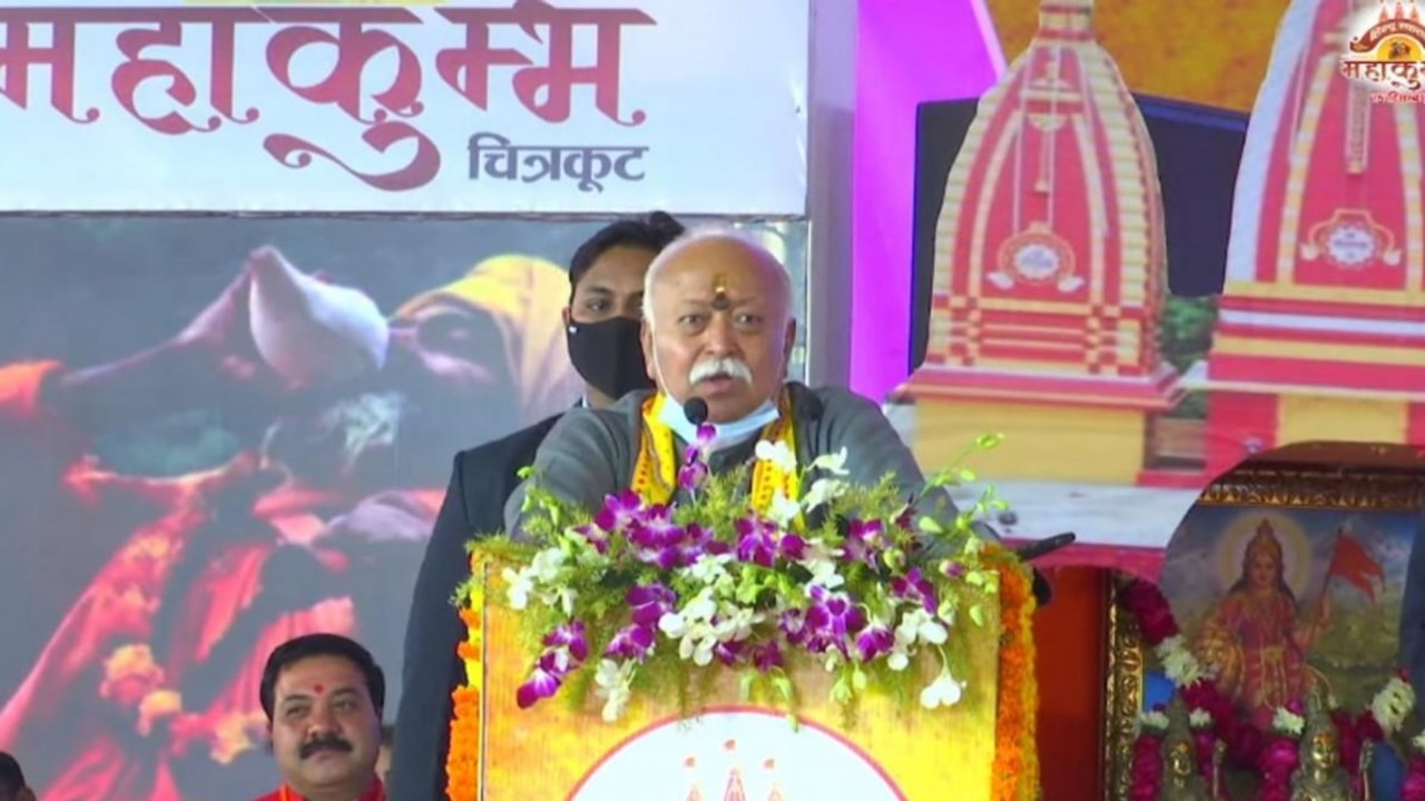 Political mean of Hindu Ekta Mahakumbh before UP Election