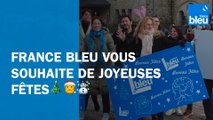 VIDEO - France Bleu vous souhaite de joyeuses fêtes