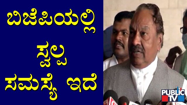 KS Eshwarappa Criticizes Narayana Gowda & Ramesh Jarkiholi Indirectly