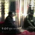 Two J&K Youth Surrendered After Indian Army's Appeal