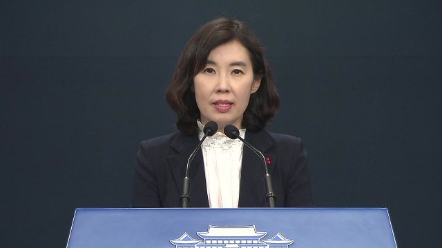 문 대통령 방역 강화, 국민께 송구...소상공인 두텁게 지원 / YTN