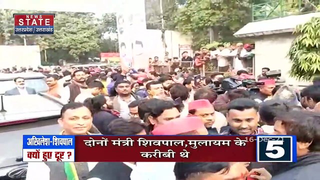 Uttar Pradesh : Lucknow में अखिलेश यादव ने की चाचा शिवपाल यादव से मुलाकात