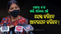 Berhampur Marital Discord – Why Sumit Releases His Audio Day Before Court Hearing