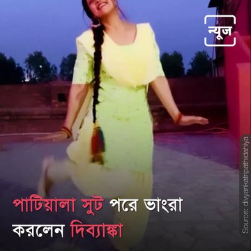 Watch, Actress Divyanka Tri[athi's Firey Dance Moves