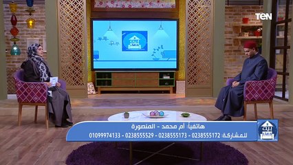 بيت دعاء | لقاء مع الشيخ أحمد المالكي وحديث حول أدوات تساعدك في أختيار شريك الحياة