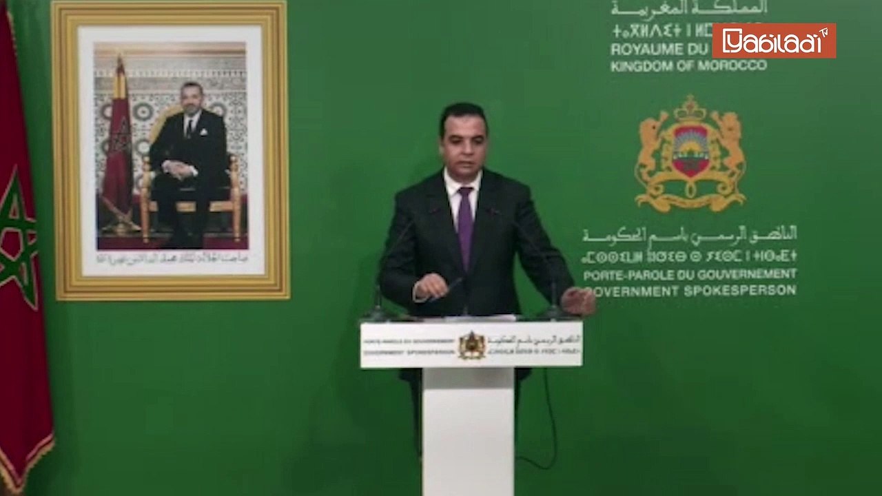 الناطق الرسمي باسم الحكومة يقدم توضيحات بخصوص حالة أومكرون المكتشفة في المغرب