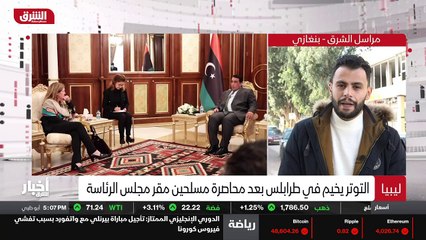 ...نعرف أن هناك اللجنة العسكرية المشتركة دخ...