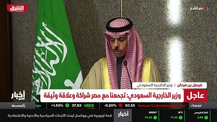 ...نستمر على هذا النحو . شكرا جزيلا ....